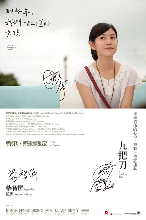 蒙大拿大学文凭毕业证哪里可以做假的
