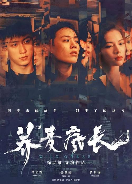 教育学院机械工程文凭证书